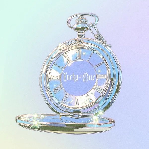 Обложка трека cosmosy - Lucky=One (2025)
