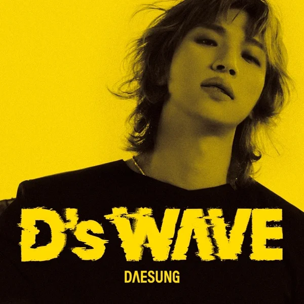 Обложка трека DAESUNG - Universe (2025)