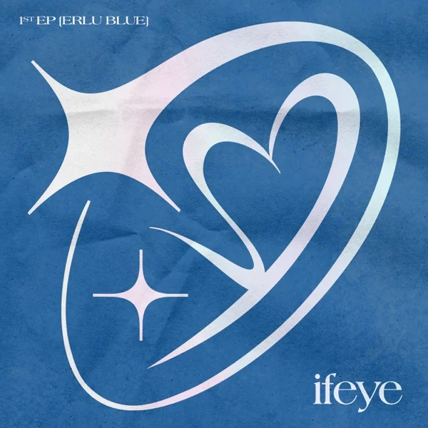 Обложка трека ifeye - NERDY (2025)
