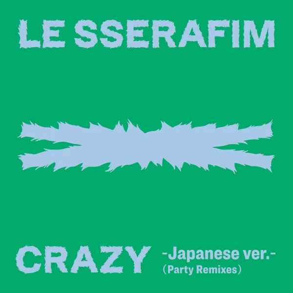 Обложка трека LE SSERAFIM - CRAZY (Japanese ver.) (2024)