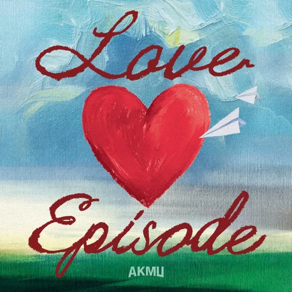 Обложка альбома AKMU - LOVE EPISODE (2024)