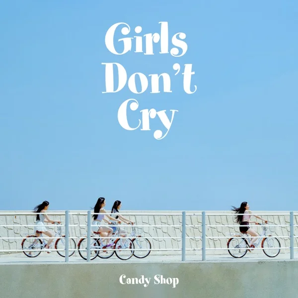 Обложка трека Candy Shop - Don't Cry (2024)