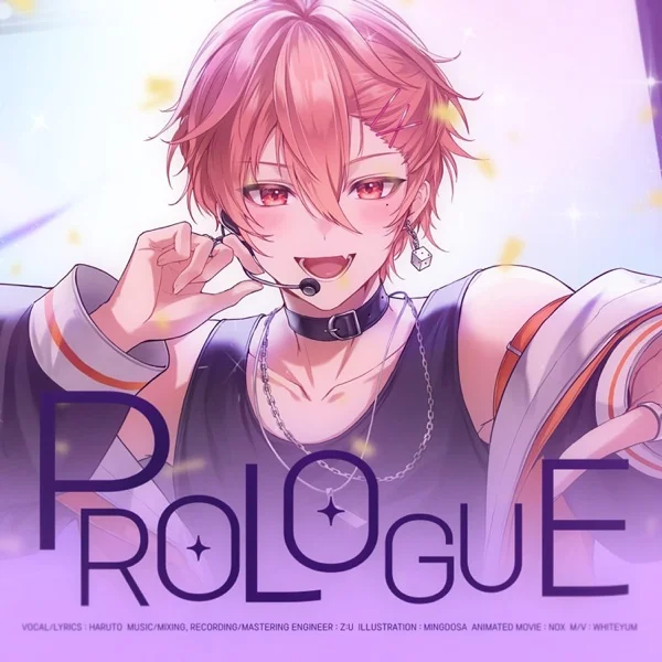Обложка трека HARUTO - Prologue (2025)