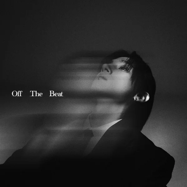 Обложка альбома I.M - Off The Beat (2024)