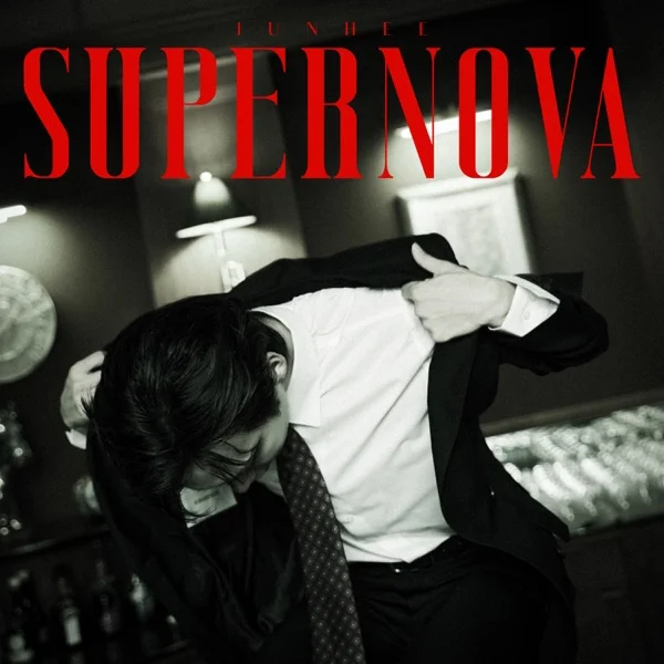 Обложка трека JUNHEE - Supernova (2025)