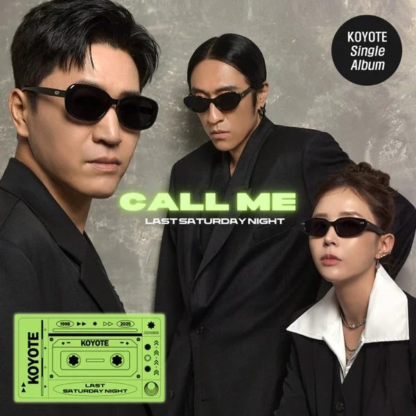 Обложка трека KOYOTE - 콜미 (Call Me) (2025)