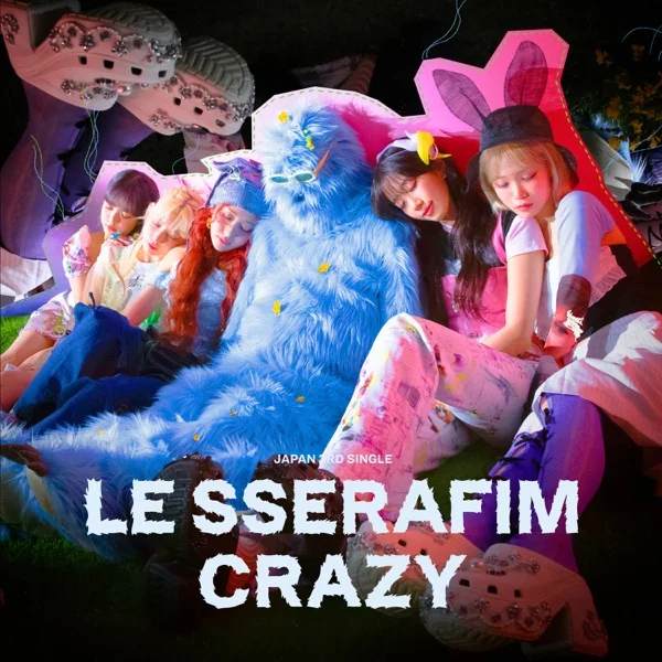 Обложка трека LE SSERAFIM - Star Signs (2024)