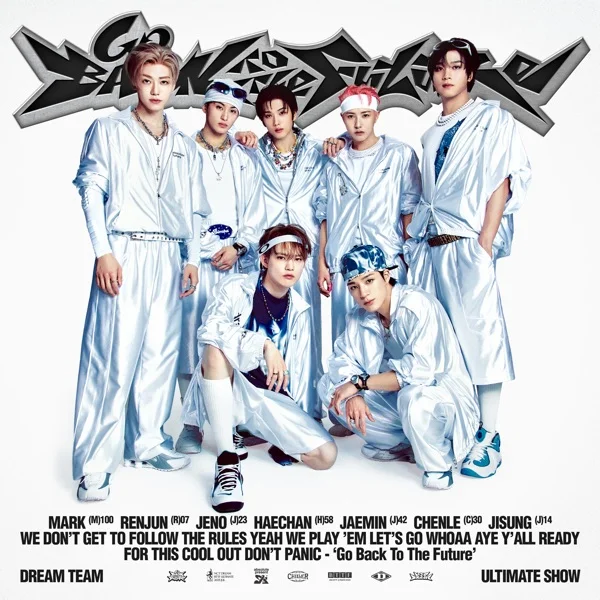 Обложка трека NCT DREAM - (새벽별) Miss Me (2025)