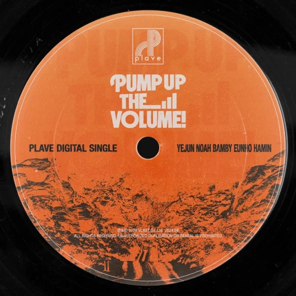 Обложка трека PLAVE - Pump Up The Volume! (2024)