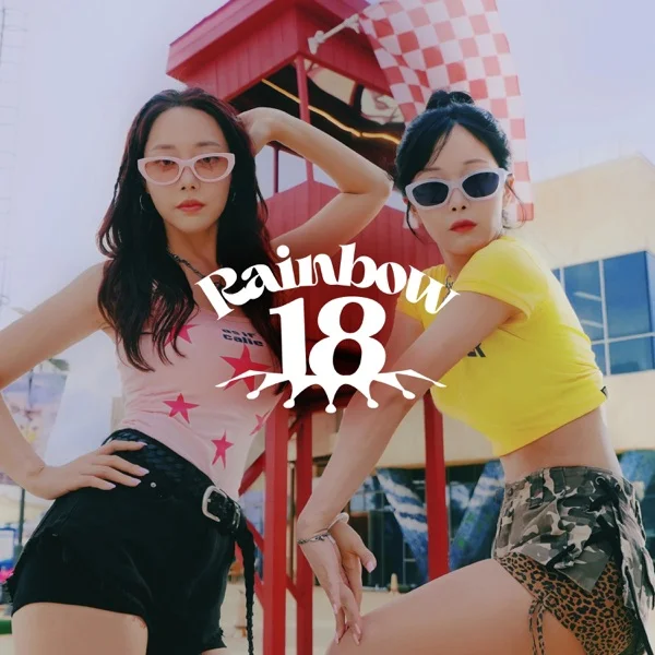 Обложка трека Rainbow18 - A (2025)