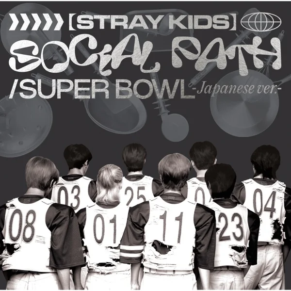 Обложка альбома Stray Kids - Social Path (feat. LiSA) / Super Bowl [Japanese ver.] (2023)