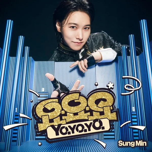 Обложка трека SUNGMIN - Brilliant Days (2024)