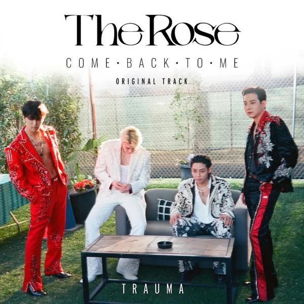 Обложка трека The Rose - Trauma (2025)