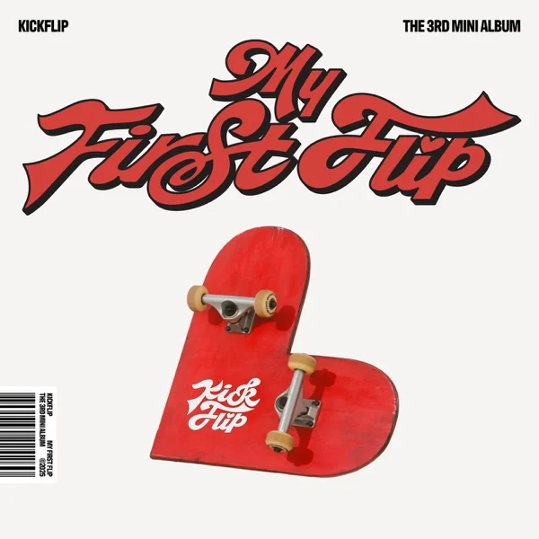Обложка трека KickFlip - 특이점 (Crush) (2025)