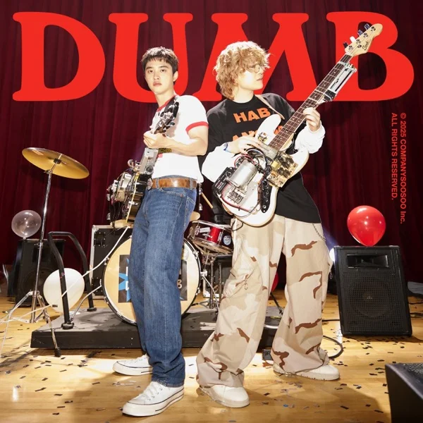 Обложка трека D.O - DUMB (feat. PENOMECO), Doh Kyung Soo  (2025)