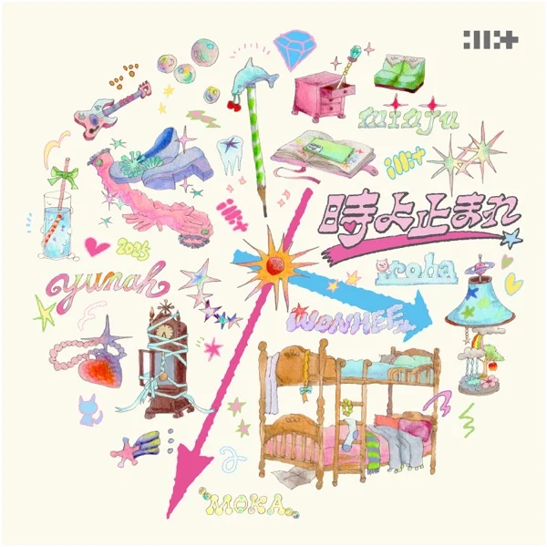 Обложка альбома ILLIT - 時よ止まれ (Toki Yo Tomare) (2025)