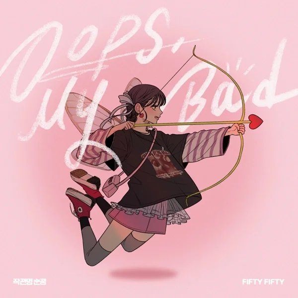 Обложка трека FIFTY FIFTY - Oops, My Bad (2025)
