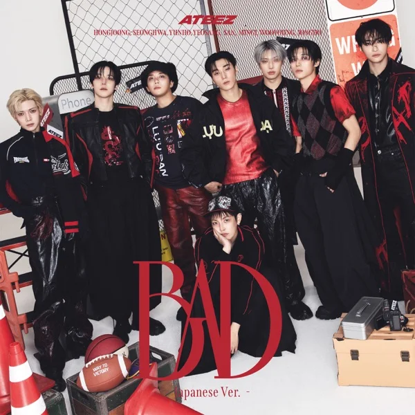 Обложка трека ATEEZ - HIGHER (2026)
