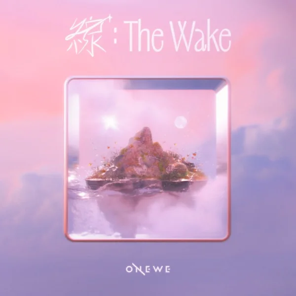 Обложка трека ONEWE - Neverland (2026)