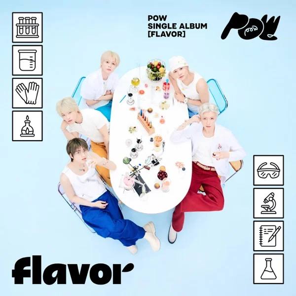 Обложка трека POW - Flavor (2026)