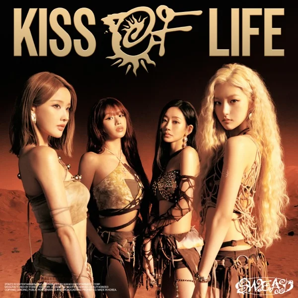 Обложка трека Kiss Of Life - SWEAT (2026)